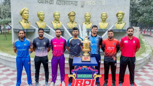 BPL 2026 Schedule