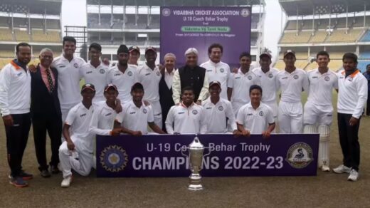 Cooch Behar Trophy