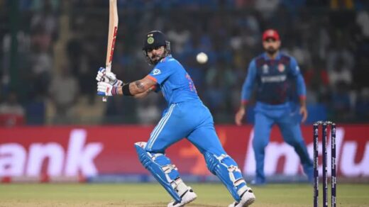 India Vs Afghanistan 1st ODI Dharamshala Tickets